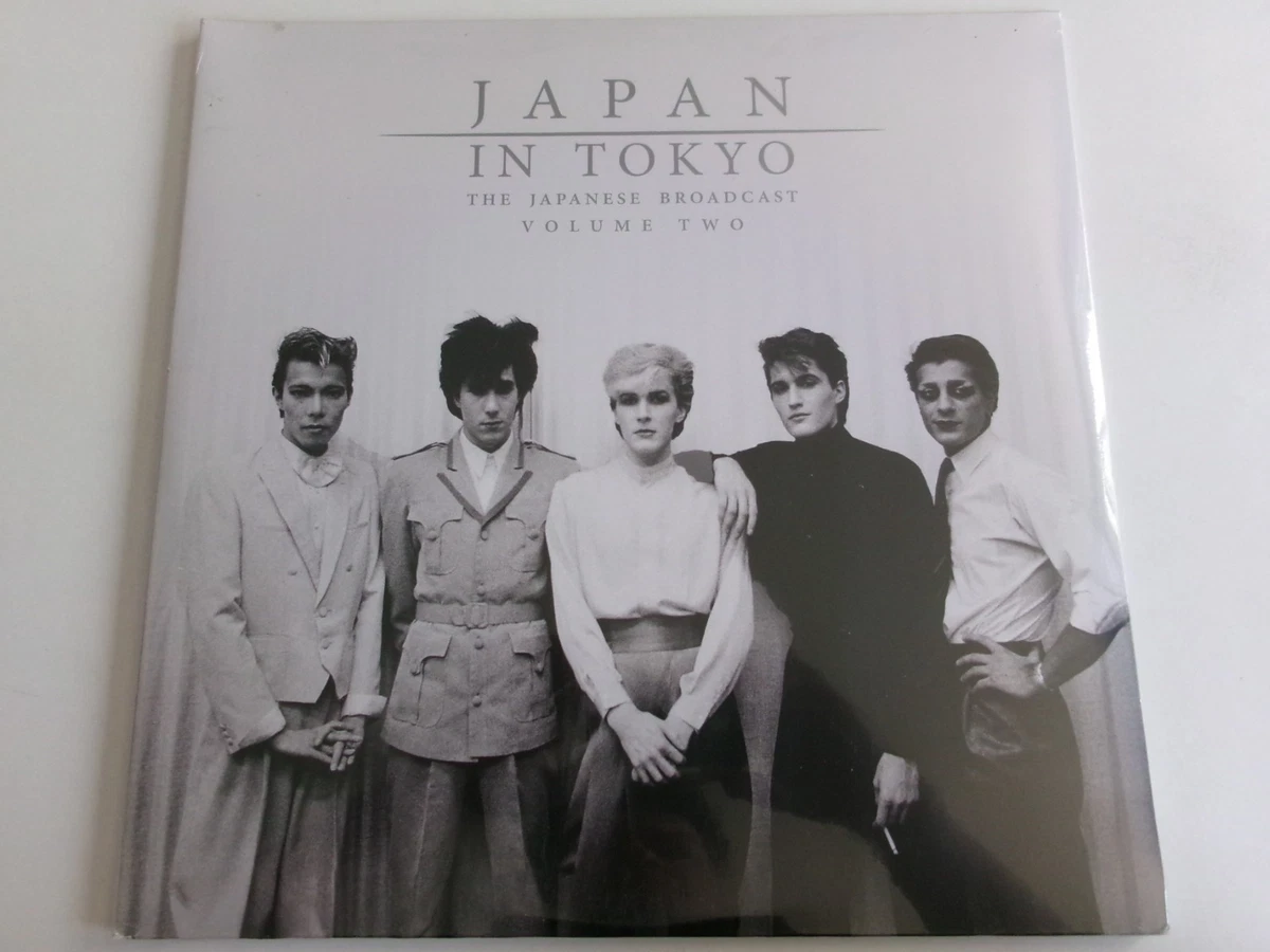 Japan Rock Vinyl Records for sale | eBay