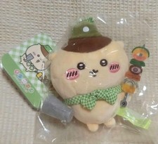 Chiikawa Pocket picnic Mascot Kurimanju Collectible 15 Japan