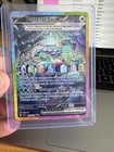 Carte Pokémon TERRAPAGOS Ex 170/142 Couronne Stellaire