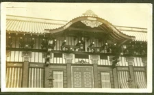 Front of Kismet Temple Hollywood CA photo 1922