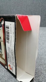 Konami Famicom Soft Madara Used