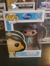 Ultimate Funko Pop Aladdin Figures Checklist and Gallery 73