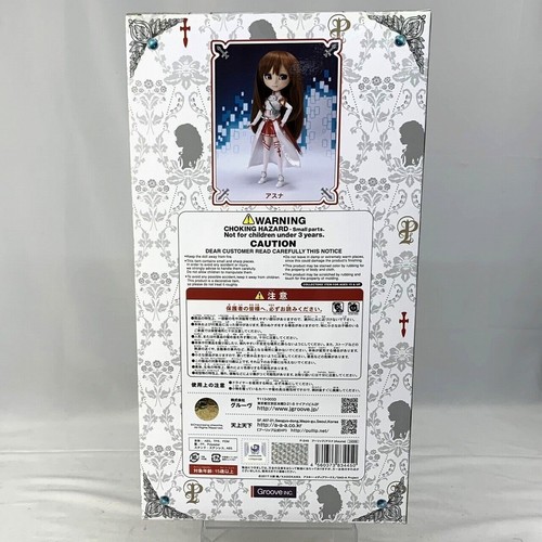 Muñeca Pullip Sword Art Online Asuna P-245 Groove 2020 - Imagen 3 de 24
