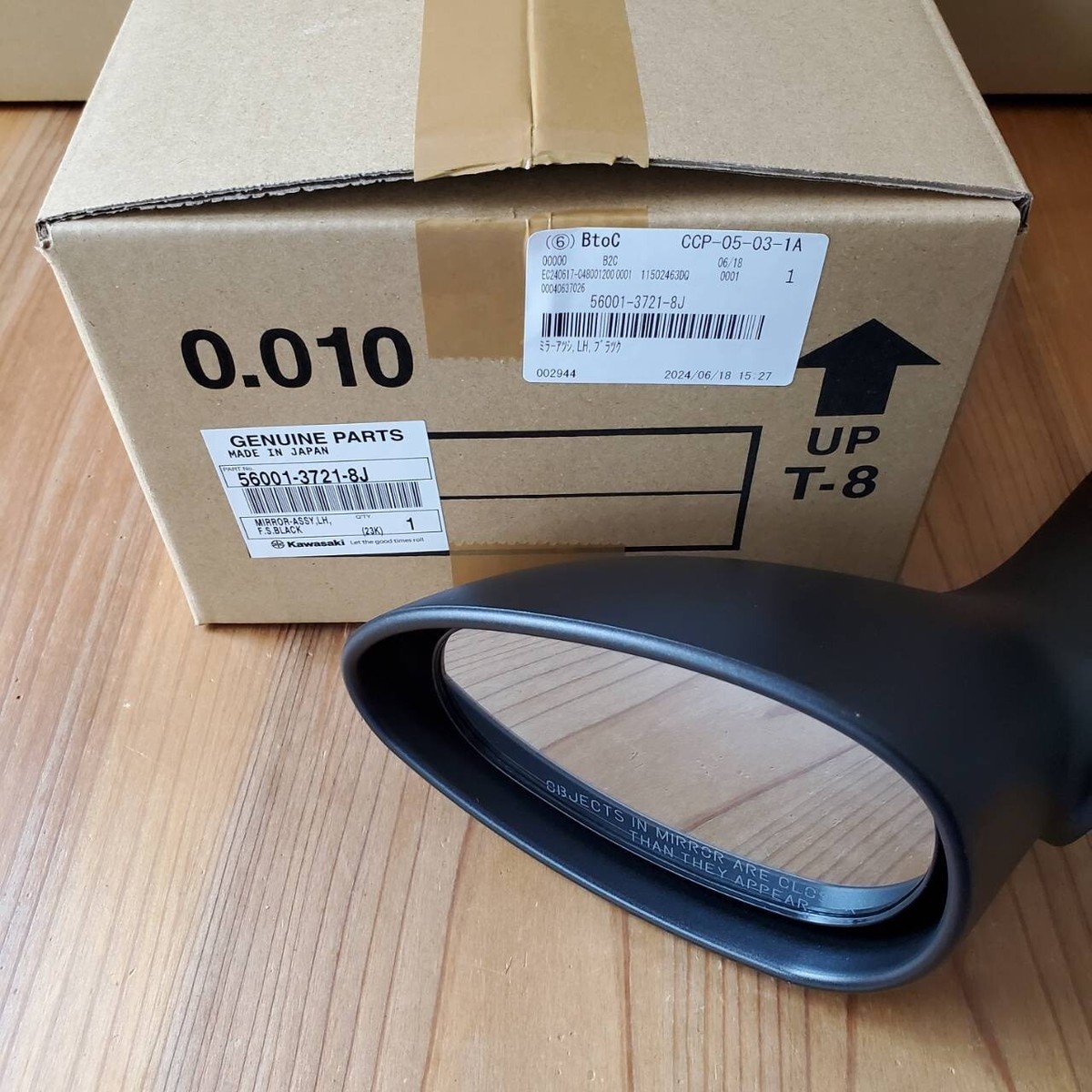 Kawasaki STX 12f 15 F OEM LH Mirror 56001-3721-8j for sale online