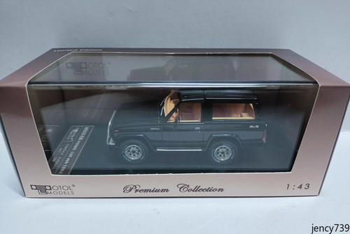 1/43 Resin car model Nissan Patrol 160 SWB 4x4 Black - Picture 6 of 6