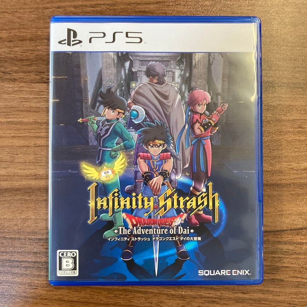 Jeu PS5 Infinity Strash Dragon Quest : The Great Adventure Of Dai - Version Japonaise Neuve