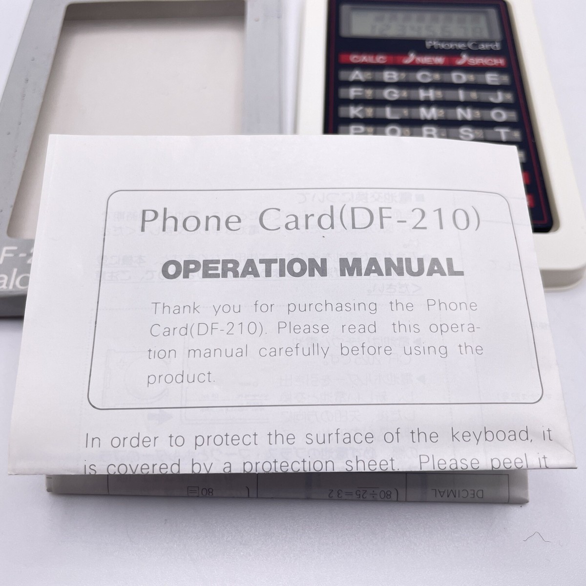 Seiko Instruments DF-200 電話カード計算機 Seiko Instruments DF-200 電話カード計算機