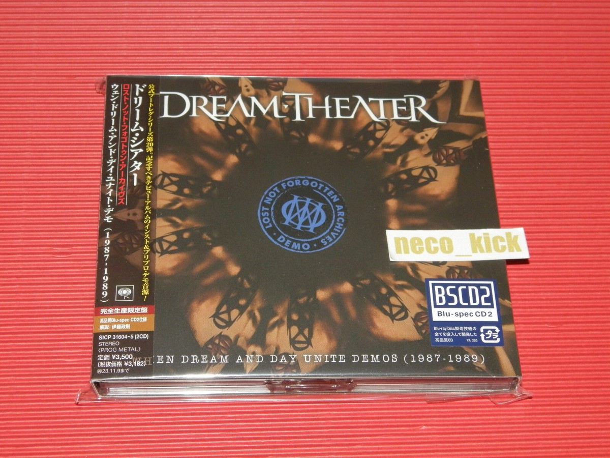 5ET DREAM THEATER WHEN DREAM AND DAY UNITE DEMOS 1987-1989