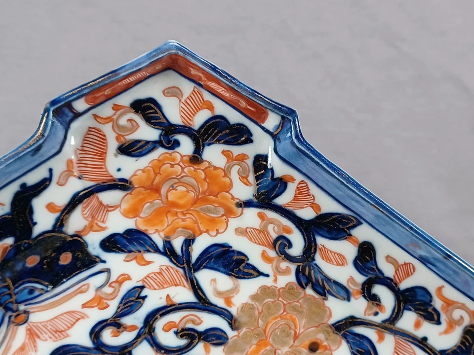 Plato floral y mariposa Imari japonés del siglo XIX pintado a mano rojo cobalto dorado Foto 4 de 4