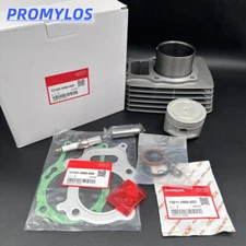 FOR 02-19 HONDA TRX250 RECON TOP END REBUILD KIT CYLINDER PISTON AND GASKET SET