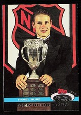 1991 Stadium Club Members Only #NNO Pavel Bure