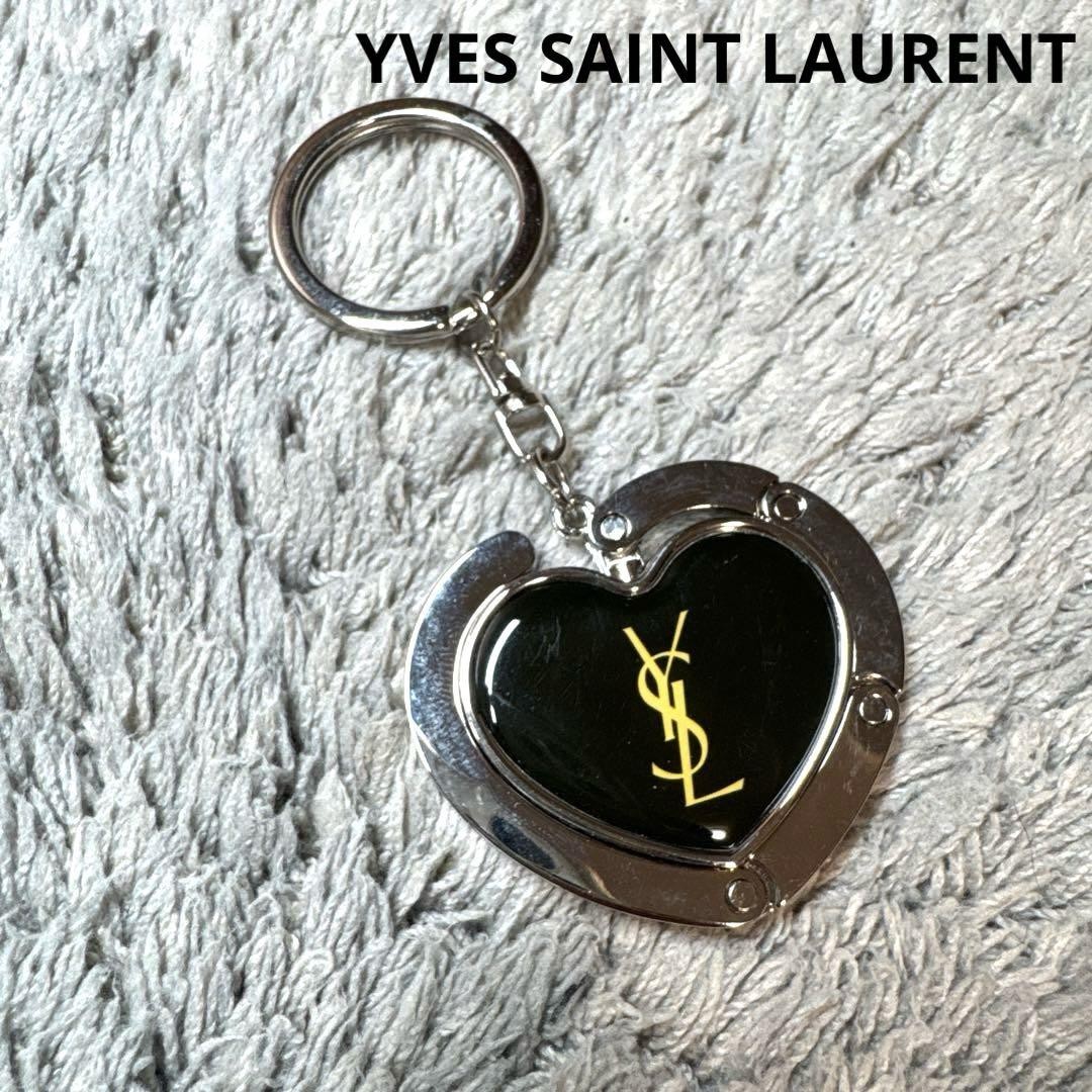 Portachiavi Yves Saint Laurent gancio borsa argento