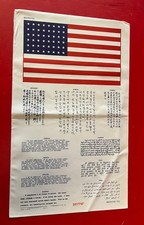 USAF/ USN SURVIVAL BLOOD CHIT FAR EAST XM-51-2- 10 LANGUAGE