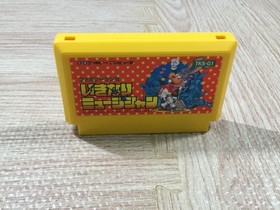 Ikinari Musician Boxed Nintendo Famicom NES Japan - UF5452