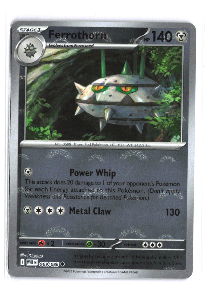 Ferrothorn #69 - White Flare - Poke Ball - Uncommon - Near Mint