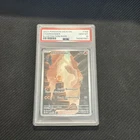 Pokémon Charmander 168/165 Scarlet Violet 151 Illustration Rare PSA 10 GEM MINT