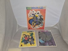 Batman Robin Frame Tray Puzzle Lot of 3