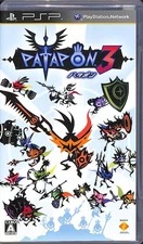 Patapon 3 PSP Video Game PlayStation Portable Rhythm Action