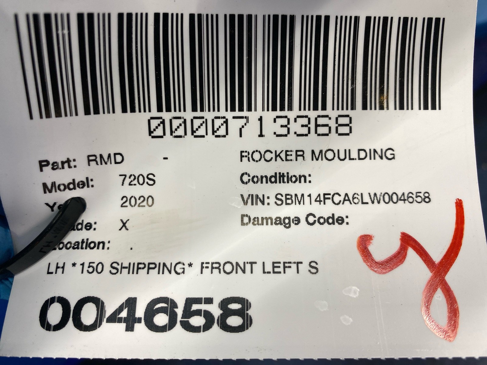 2018-2023 MCLAREN 720S FRONT LEFT SIDE FENDER ROCKER MOULDING PANEL LUDUS BLUE