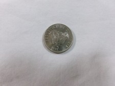 1992 Columbia  50 Pesos  Coin