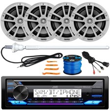 JVC KD-T92MBS USB AUX CD Receiver, 4x 6.5" 225W Speakers, Adapter, Antenna, Wire