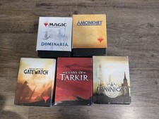 Magic The Gathering MGT Empty Collector's Boxes - Lot of 5