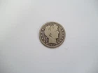 1897-S Silver Barber Half Dollar