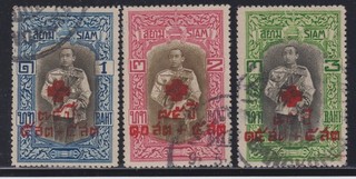 Thailand 1939 YV 221 223 RED CROSS CANC VF
