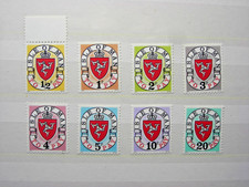 ISLE OF MAN 1973 POSTAGE DUE SET  FINE MNH
