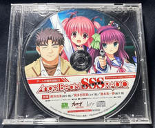 Japanese anime Angel Beats CD -1st beat- First edition bonus radio CD