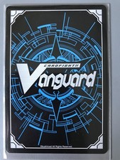 Cardfight!!! Vanguard TCG The Awakening Trading Card Games Cardfight!!! Vanguard TCG The Awakening Trading Card Games