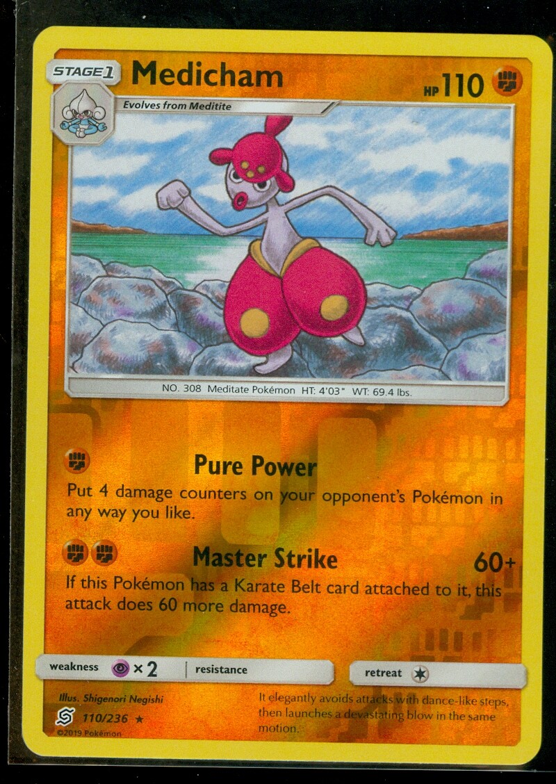 Pokemon MEDICHAM 110/236 Unified Minds RARE Rev Holo - MINT | eBay