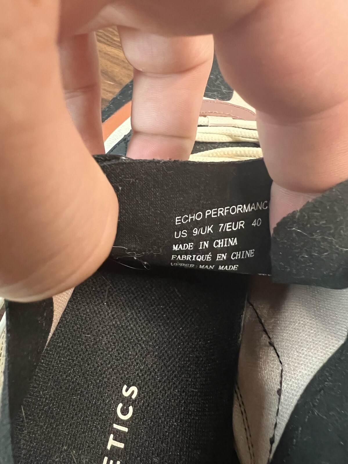 Fabletics Echo Performance Sneaker Brown Tan Blac… - image 6