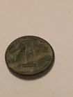 Dug Civil War Confederate Infantry lined I coat button, Petersburg area