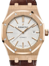 Audemars Piguet Royal Oak 41mm Gold 15400OR.OO.D002CR.01