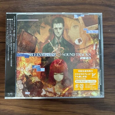 SteinsGate Soundtrack Complete Edition Ungeöffnet Limited Edition CD Sealed