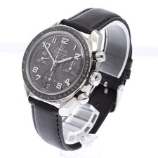 Omega Speedmaster Professional Moonwatch 311.30.42.30.01.005
