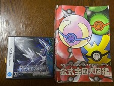 Pokemon Diamond DS Game  Official Strategy Guide, Used, Scratches