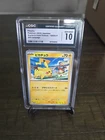 CGC 10 GEM MINT Japanese Pikachu 120/SV-P Gift Campaign Promo Pokémon Card Tcg