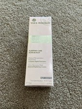 Yves Rocher NEW Sleeping care mask recuperator 2.5 ounces