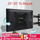Full Motion TV Wall Mount Articulating Bracket 26 32 37 39 55 LED LCD FlatScreen