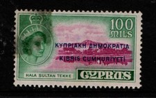 Cyprus 1960 Queen Elizabeth II Republic Overprint 100 mils SG199 Used