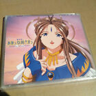 Japanese anime Movie version Ah! My Goddess Cd Original Soundtrack