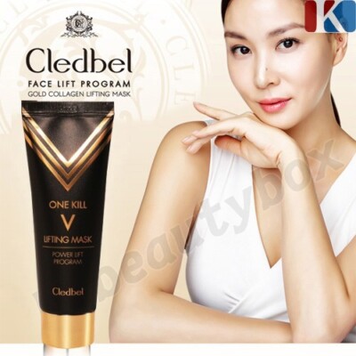 CLEDBEL Super Amazing Face Lift Program Gold Collagen Lifting Mask 70ml Peel-Off