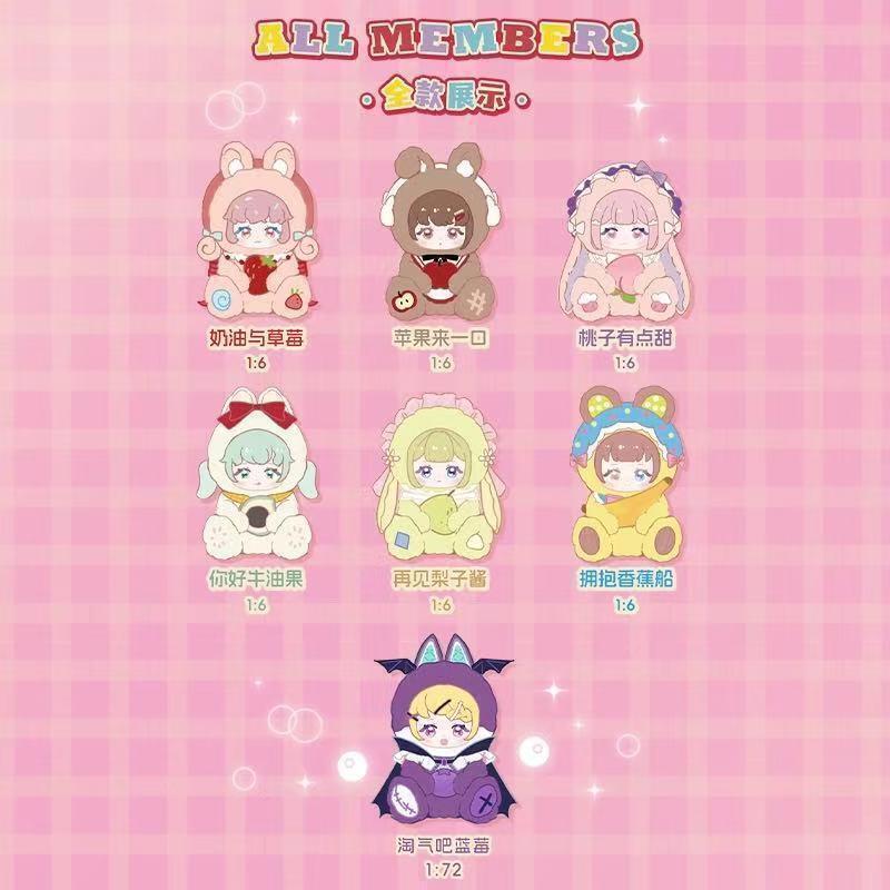 SIMONTOYS NYZAII The Tale Of Fruits Series Blind Box Confirmed