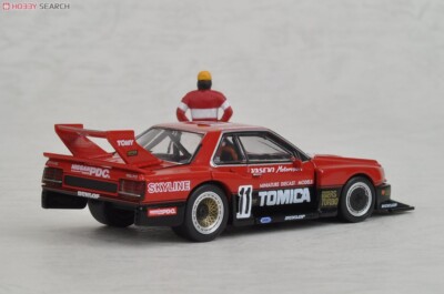 Rare Tomica Limited Vintage Neo 1/64 Tomica Skyline Super