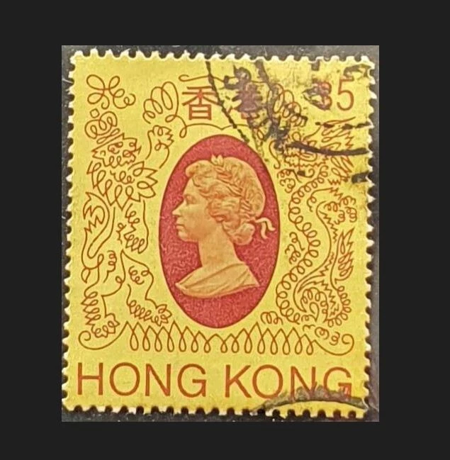 Franqueo: Reina Isabel II (1952) Foto 3 de 4