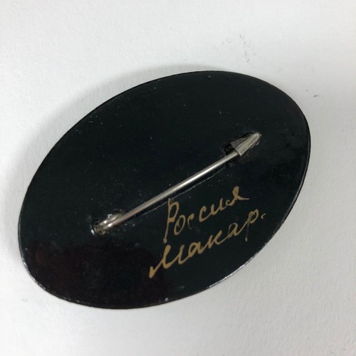 2.5” Vintage Tole Pink Flowers Hand Painted Black Enamel on Wood Oval Brooch Pin - Picture 5 of 11