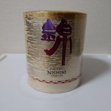 SHISEIDO NISHIKI パルファム 30ml レア商品 Nishiki Shiseido perfume - a fragrance for women 1973