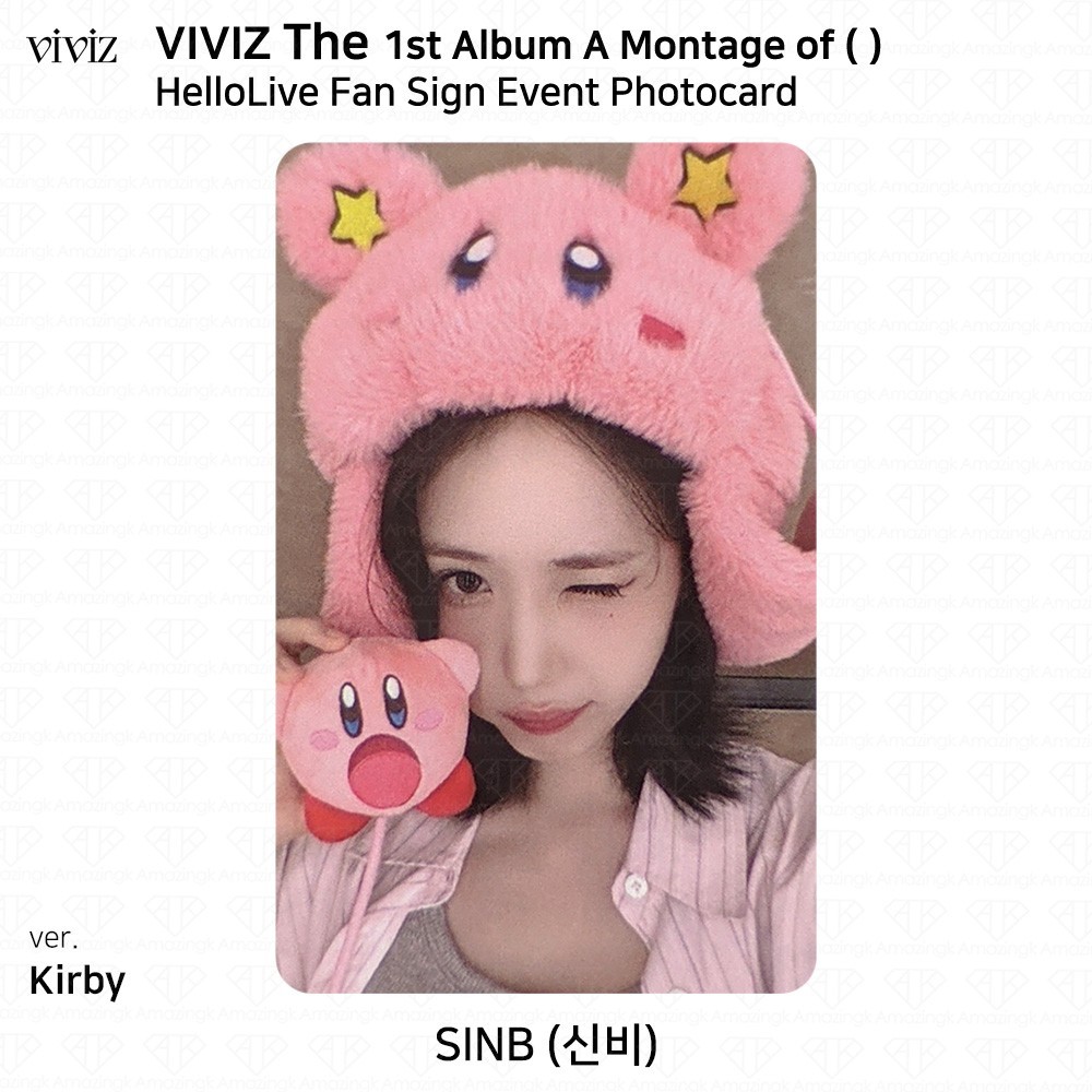 BTOB hello melody イルン　トレカ 비투비 일훈 포카 BTOB hello melody イルン トレカ 비투비 일훈 포카 비투비 (BTOB